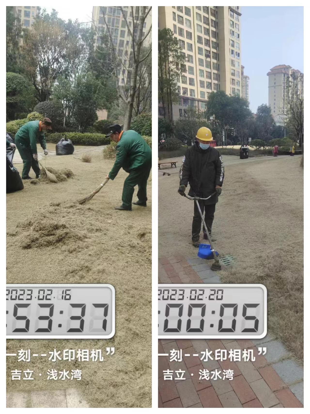 常德物業(yè)管理,物業(yè)企業(yè),陽光物業(yè) 常德物業(yè)管理,物業(yè)企業(yè),陽光物業(yè)