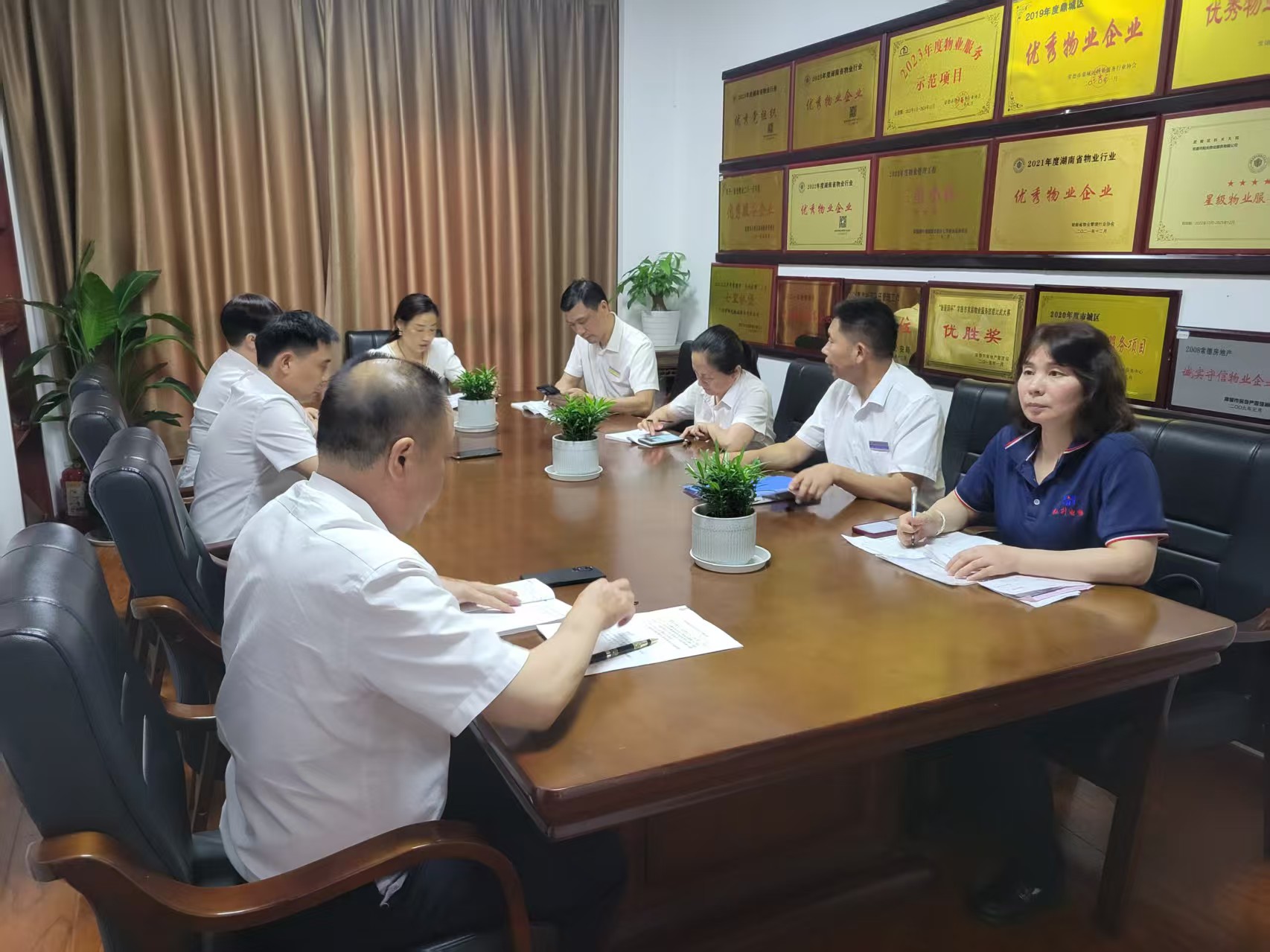 常德物業(yè)管理,物業(yè)企業(yè),陽(yáng)光物業(yè)