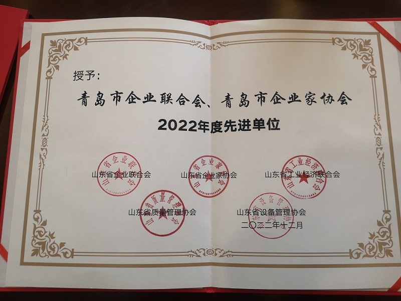 微信圖片_20230201153008.jpg 微信圖片_20230201153008.jpg