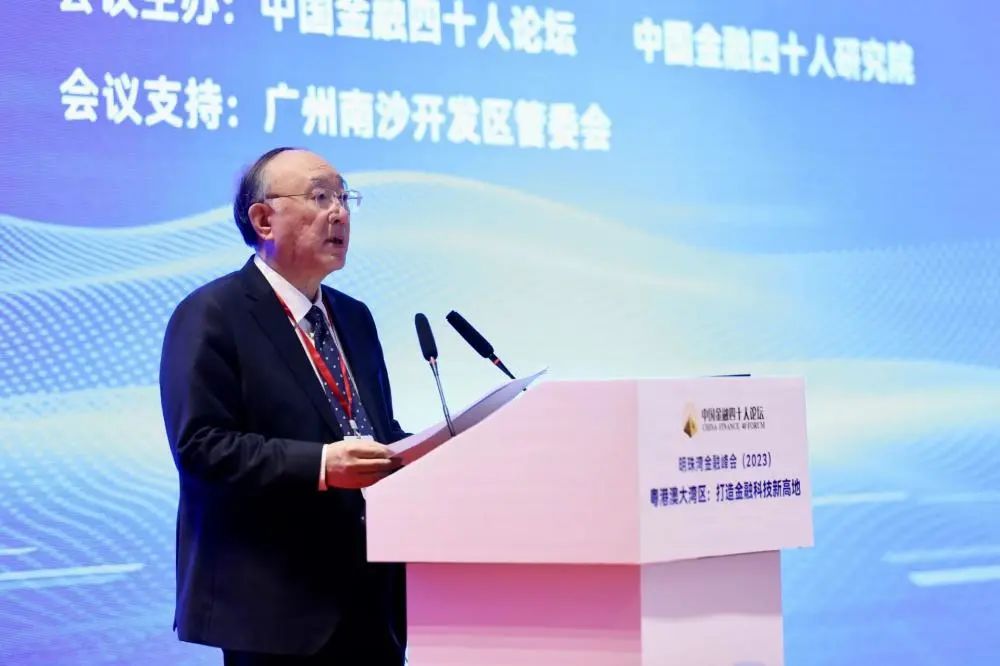 微信圖片_20230226135334.jpg 微信圖片_20230226135334.jpg