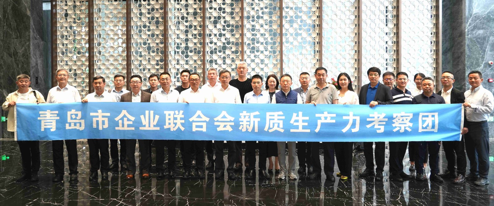 魯青企業(yè)2.jpg 魯青企業(yè)2.jpg